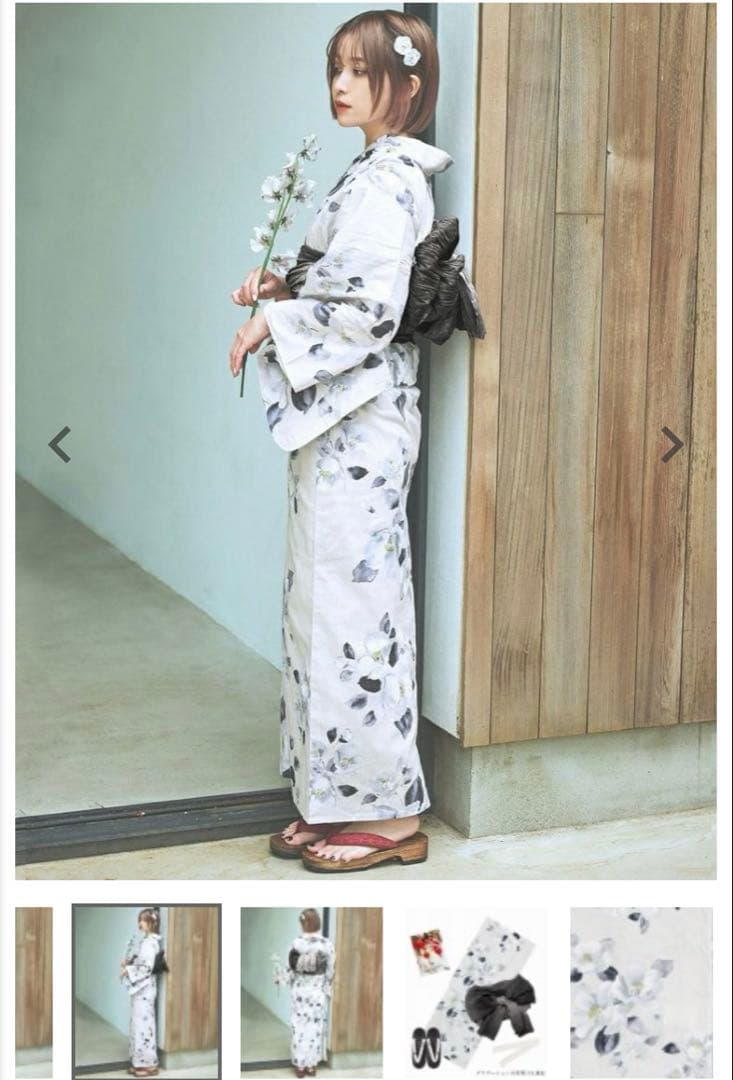 ♡ Dita 浴衣 ♡ 如月の凪椿 グレー 黒 白 花柄 大人 ギャル シック