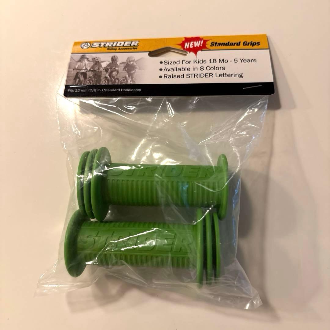 STRIDER バランスバイク 限定色 ST-J4 ホワイト