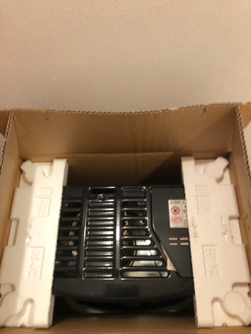 新品 コロナ石油ストーブ RX-2218Y-HD ダークグレー よごれま栓