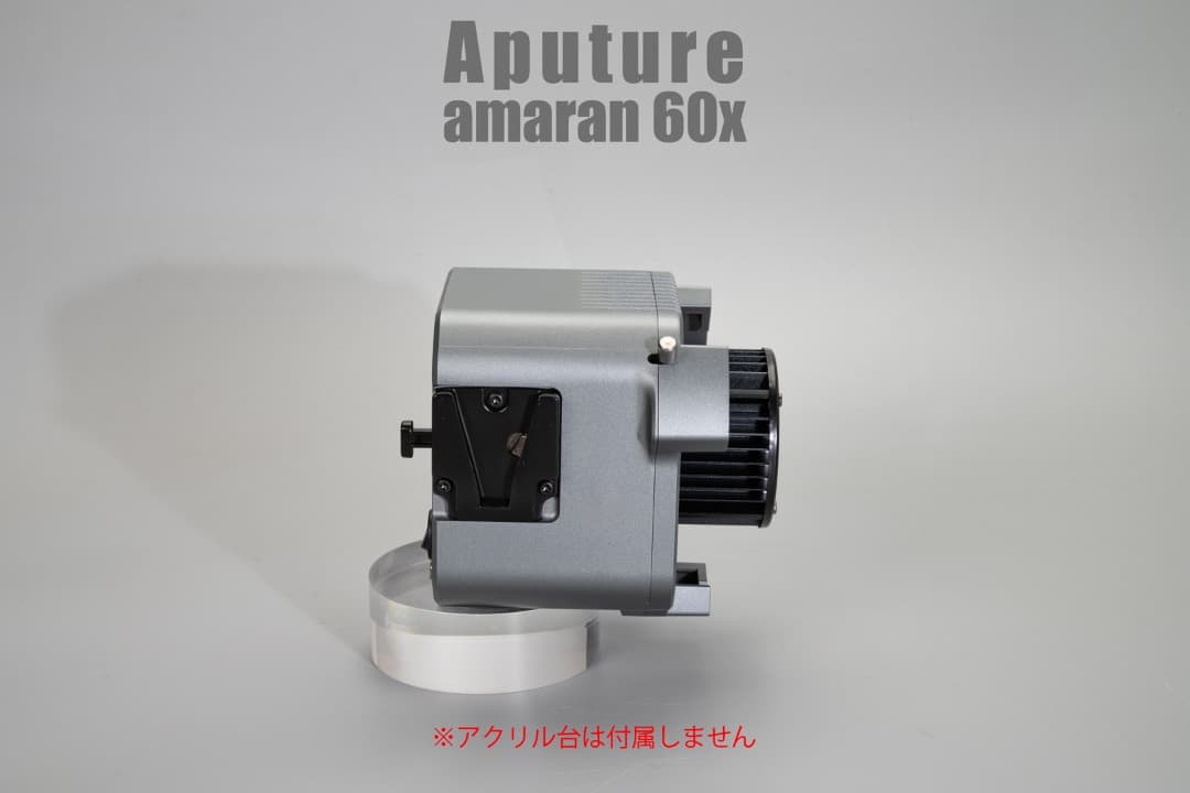Aputure Amaran 60x　コンパクトで使いやすい