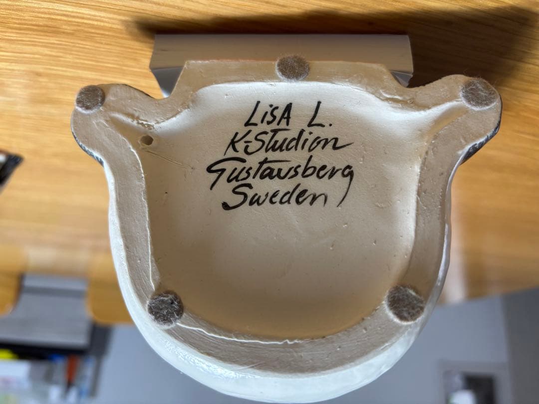 リサラーソン パンダ 陶器 yonda? 新潮文庫 非売品