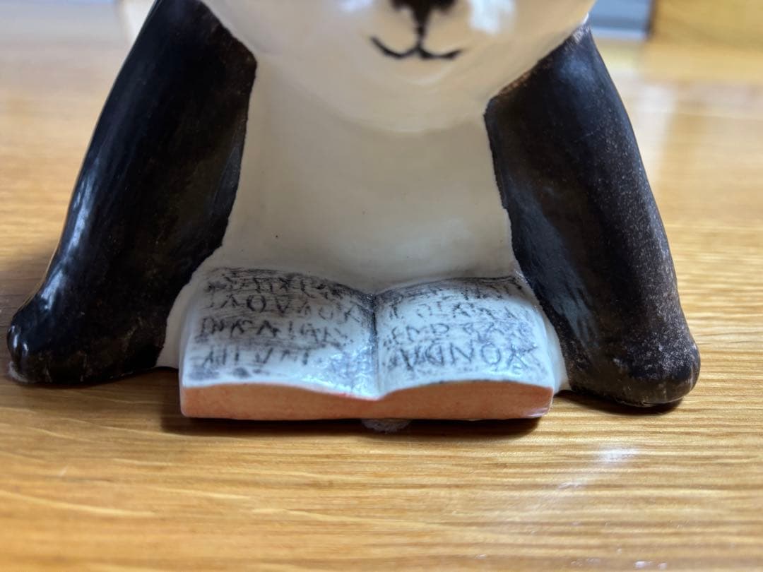 リサラーソン パンダ 陶器 yonda? 新潮文庫 非売品