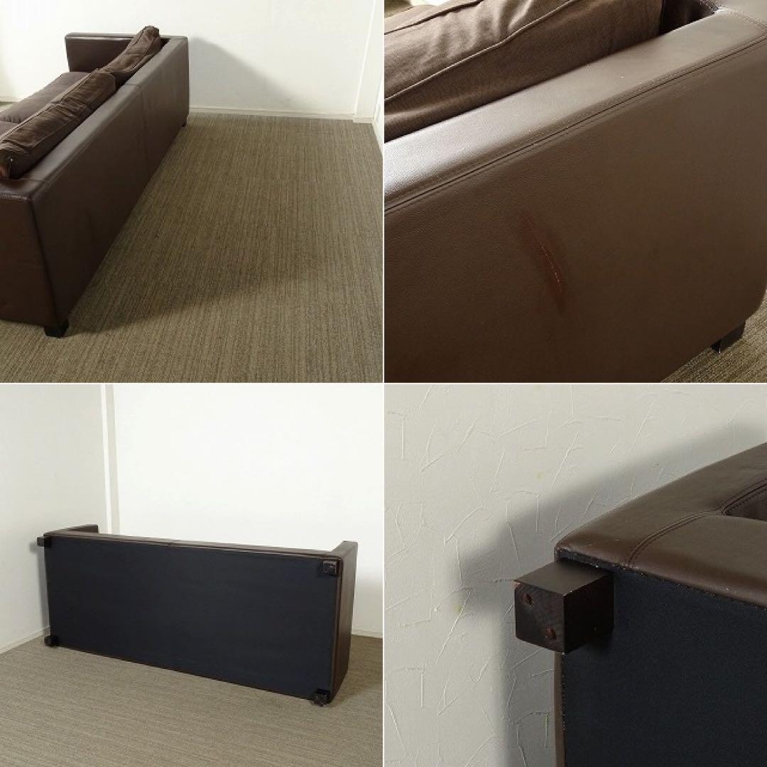 CATHERINE MEMMIカトリーヌメミ SOHOソーホー 2pワイドソファ