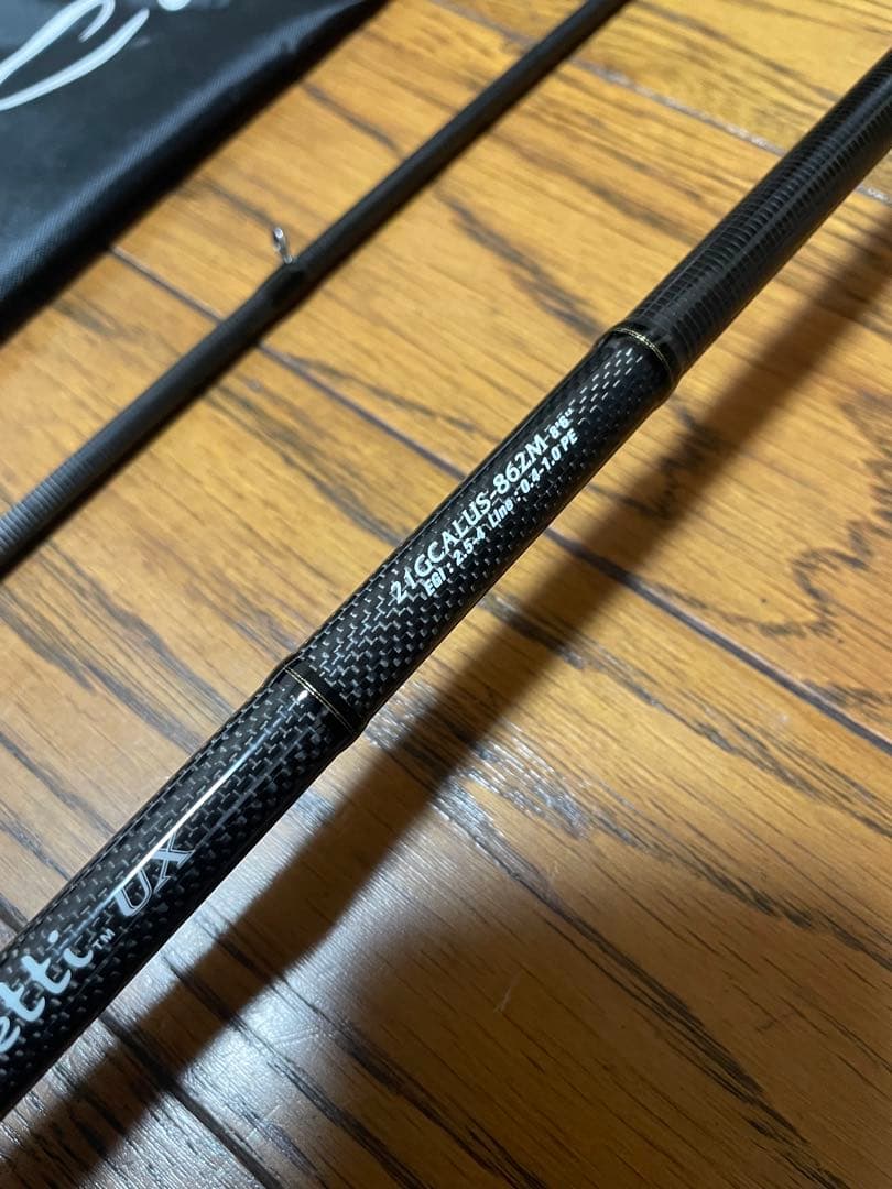 グラファイトリーダー　21 カラマレッティー UX 862M