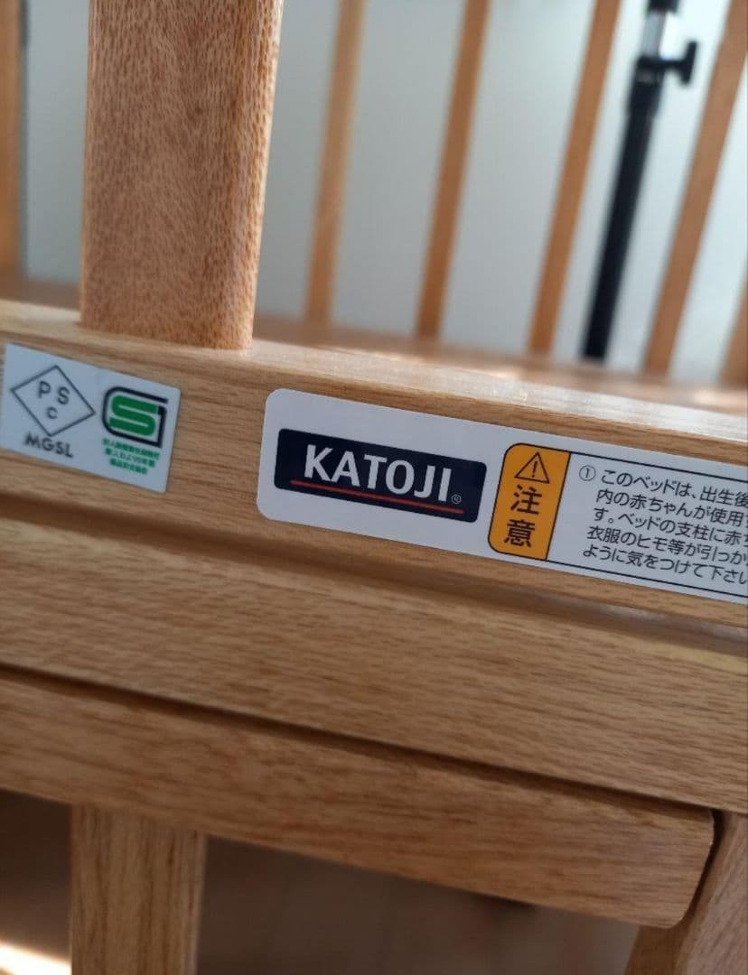送料込み　KATOJI 折り畳み　ミニベビーベッド