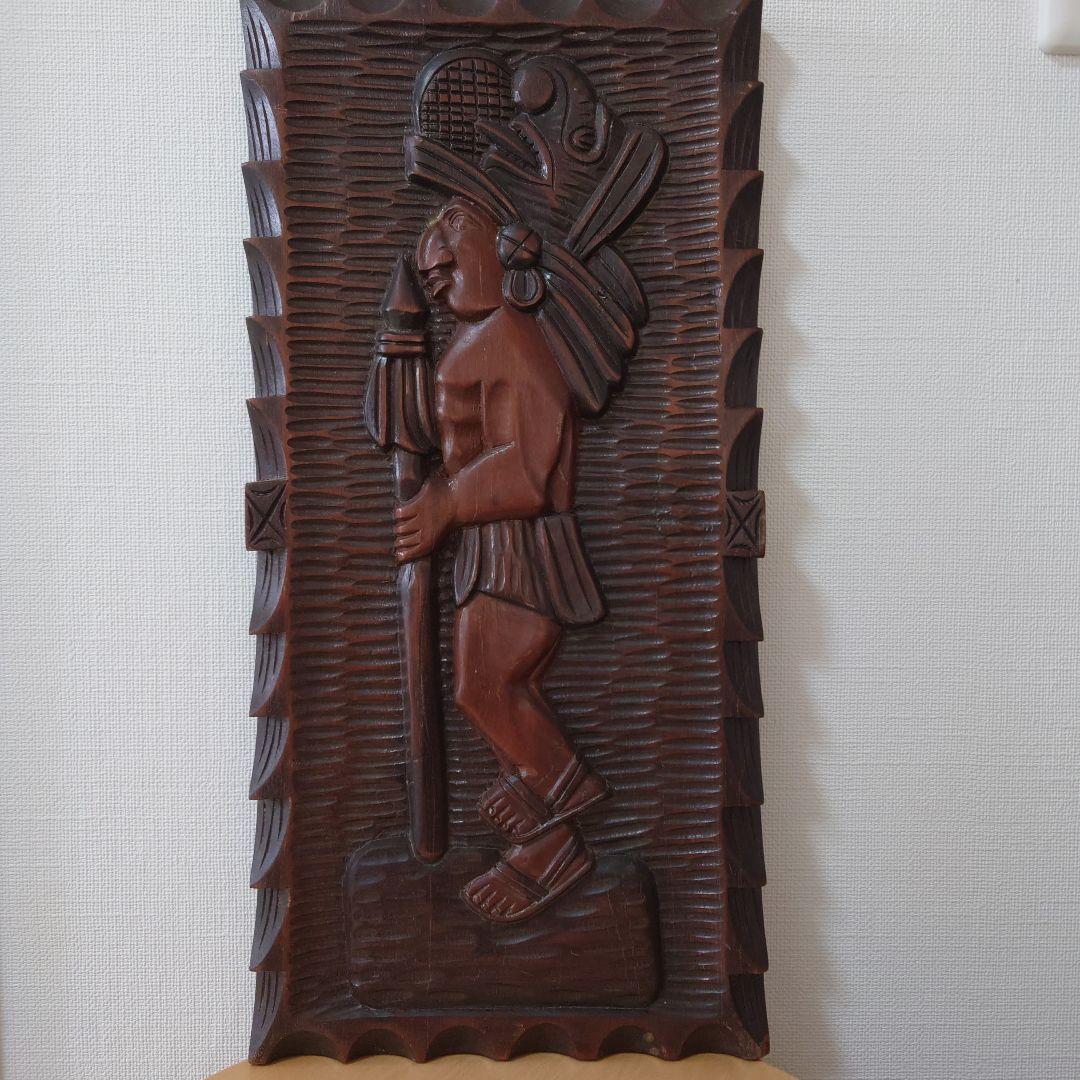 Honduras/ホンデュラス木彫りレリーフ置物 壁掛け　ヴィンテージ置物