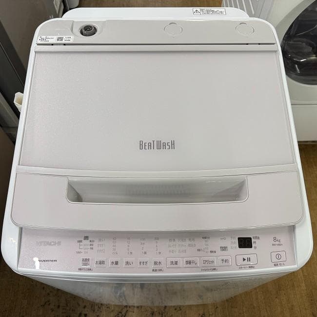 地域限定送料無料　美品【 HITACHI 】日立 全自動洗濯機 BW-V80H