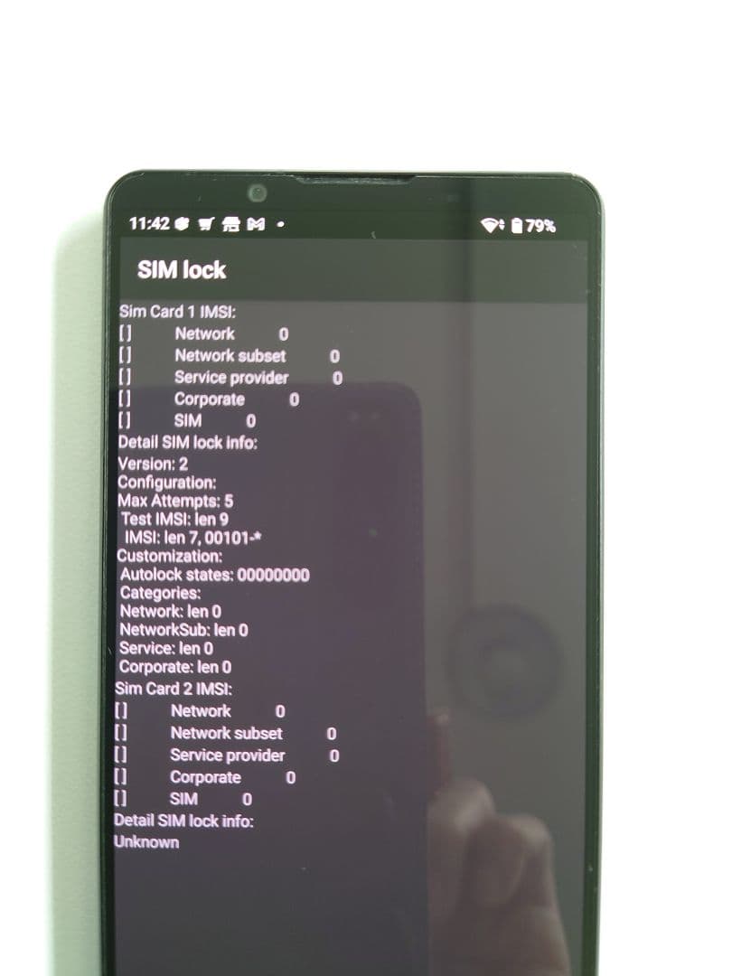 Xperia 1 V SONY A301SO ソフトバンク SIMロック無