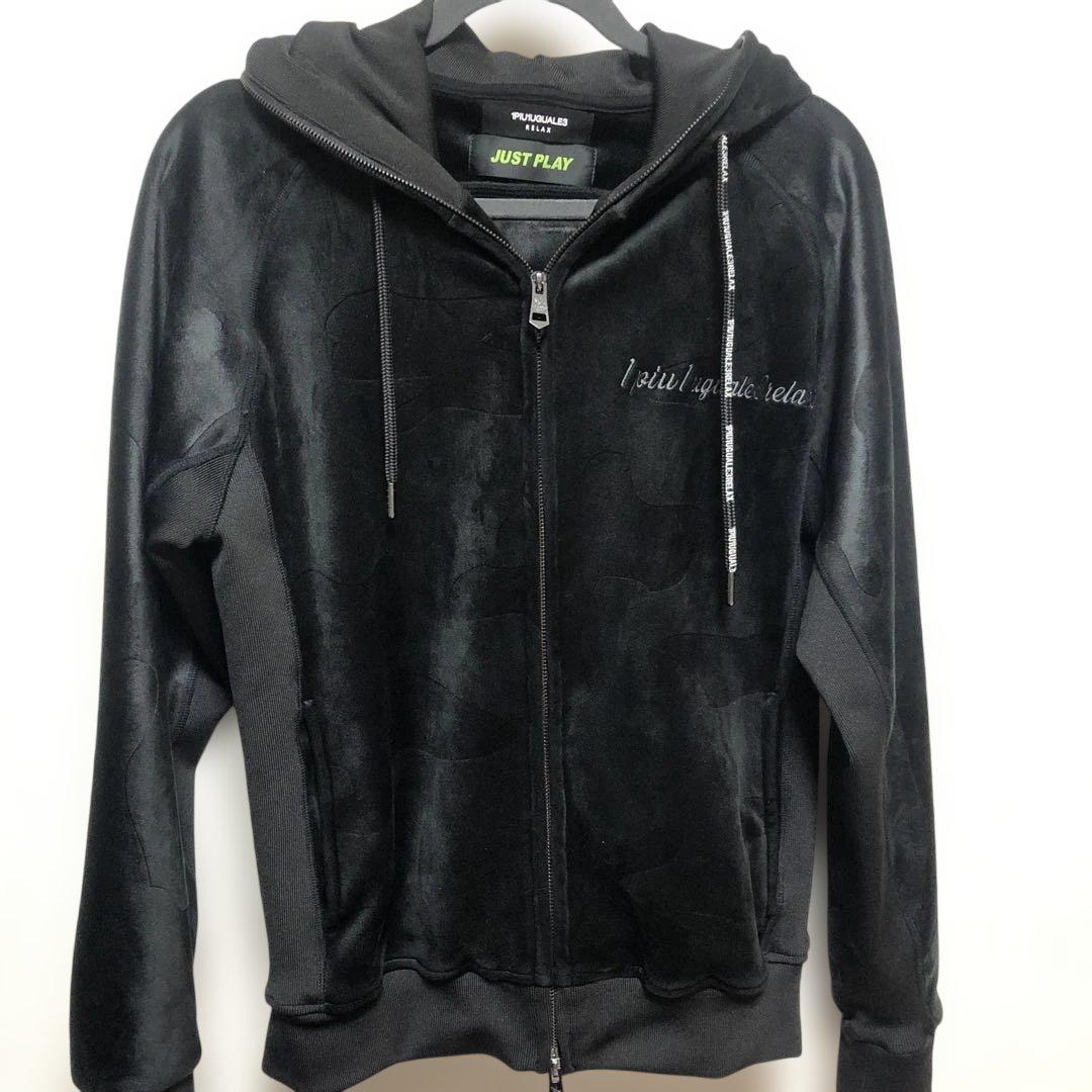 1PIU1UGUALE3 RELAX JUST PLAY セットアップ