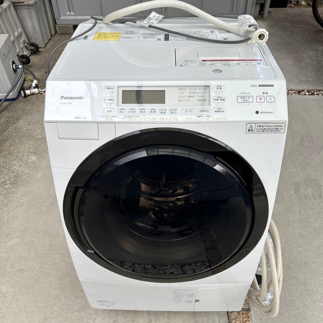 【定価20万円超】Panasonic ドラム式洗濯機