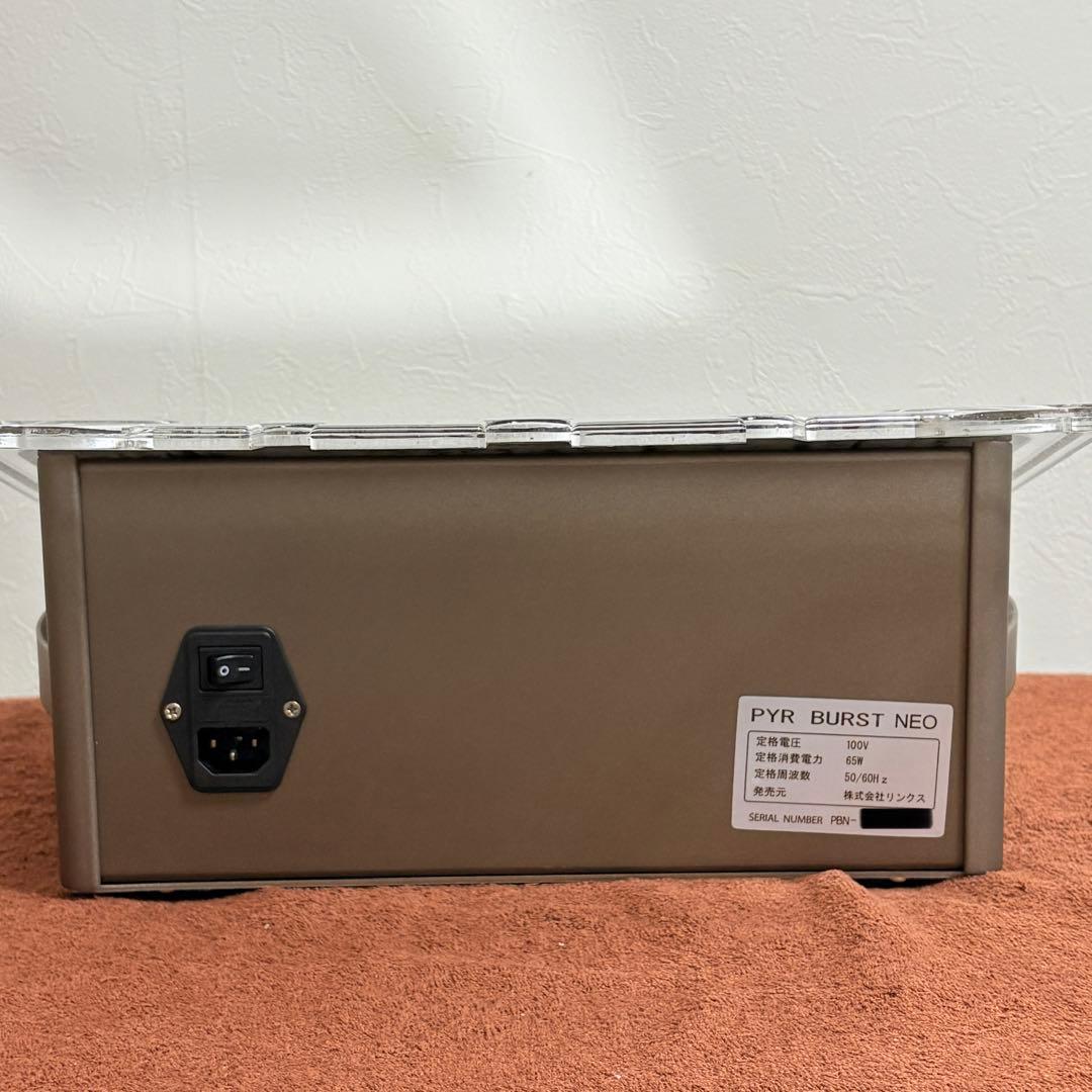 パイラバーストネオ 新品プローブ交換済み 40khzキャビテーション ラジオ波