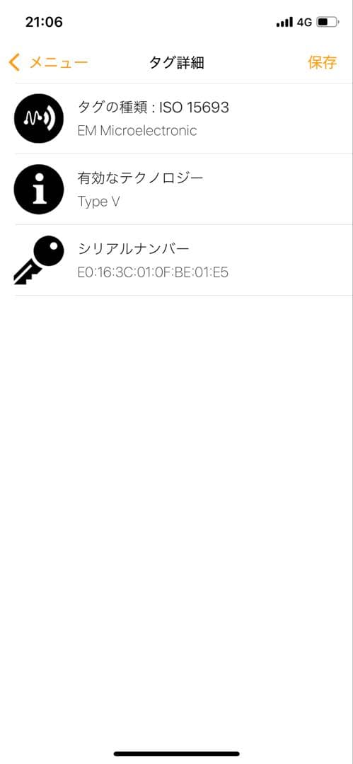 【正規品 】❤️ルイヴィトン モノグラム エクリプス カードケース ❤