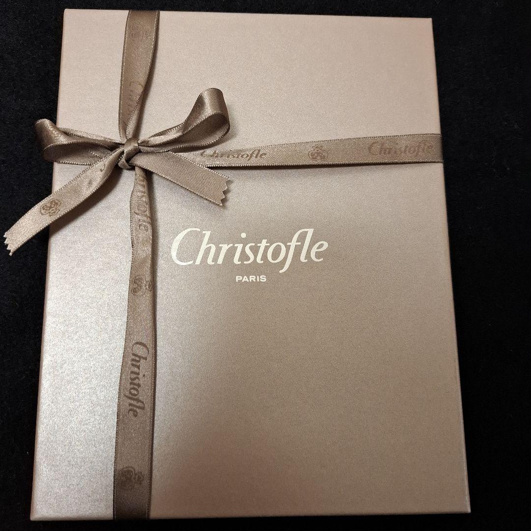 Christofle スターリングシルバー フォトフレーム