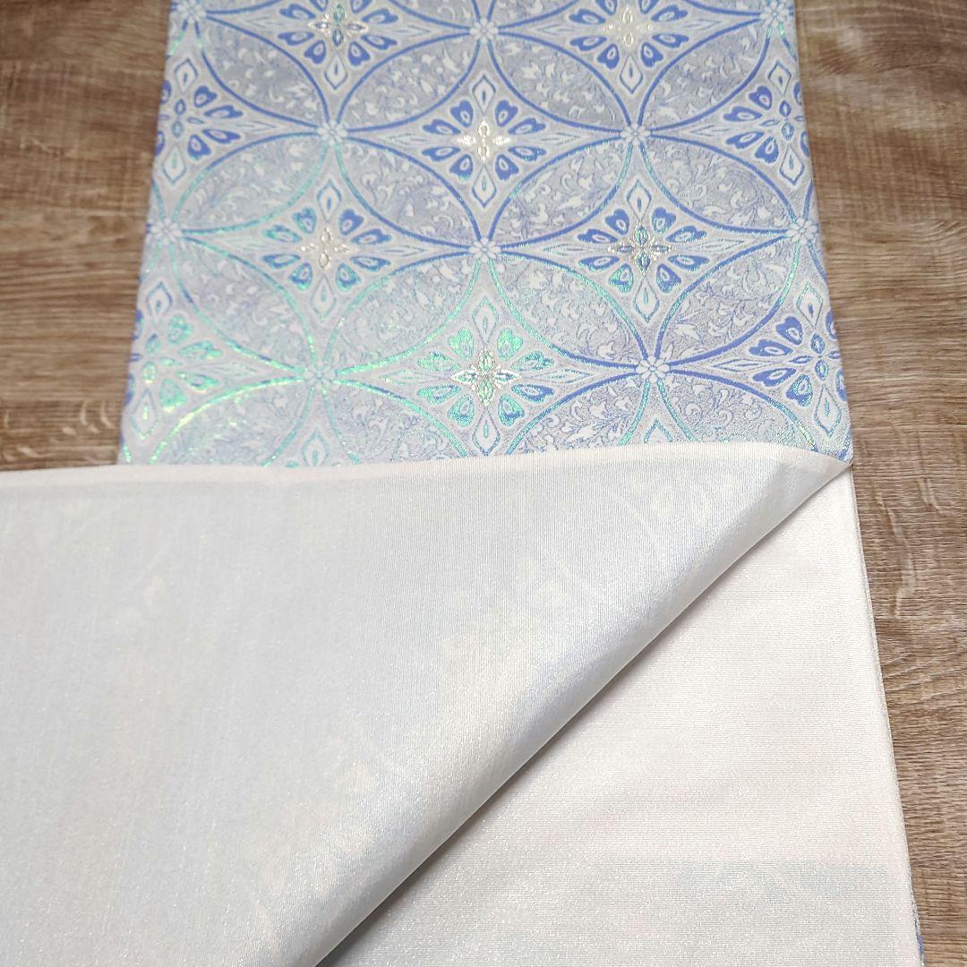 袋帯 七宝 青ラメ箔 ブルー お仕立て込み