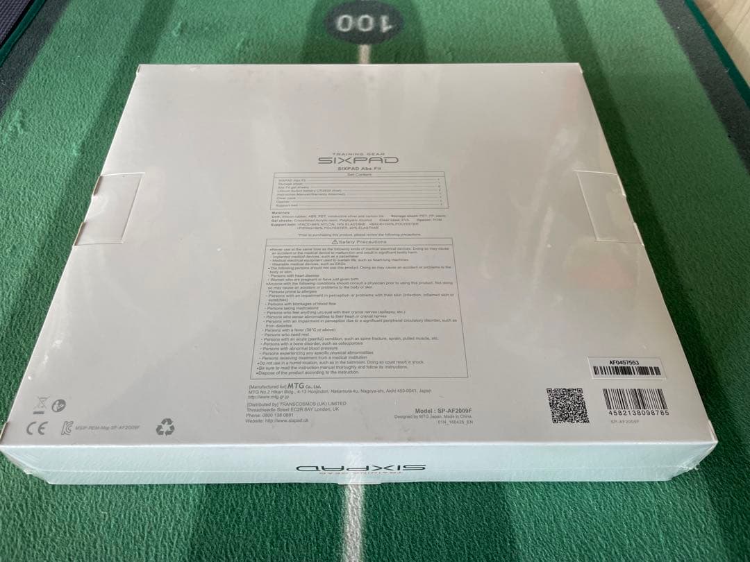 【新品未使用品】シックスパッド　アブスフィット