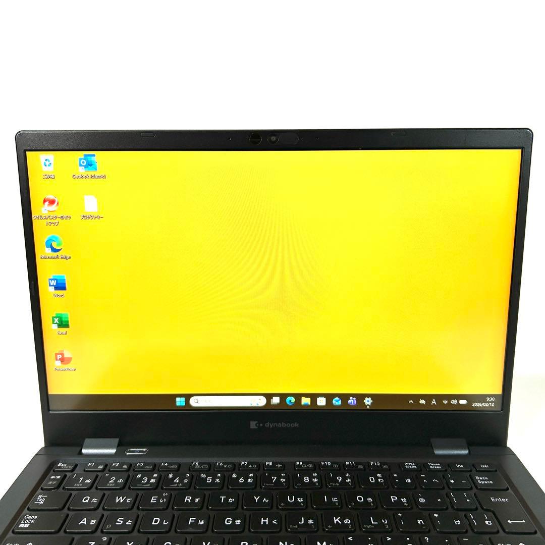 東芝 dynabook G83HS i5 256GB 8GB バッテリー良好