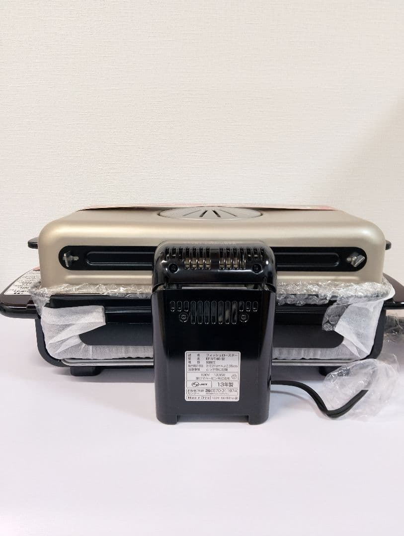 象印　EF-VT40 -NH フイッシュロースター