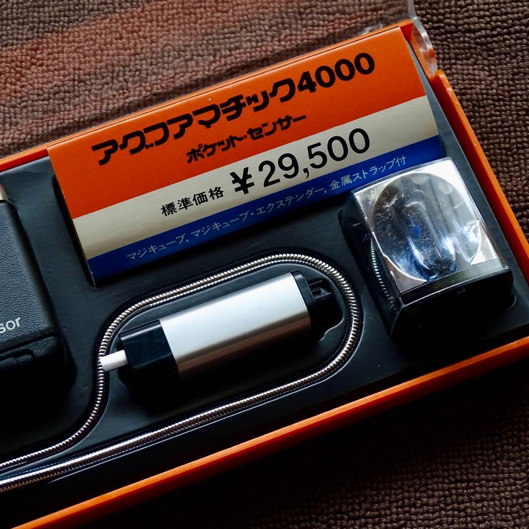 【ほぼ美品】AGFAMATIC 4000 pocket sensor アグファ