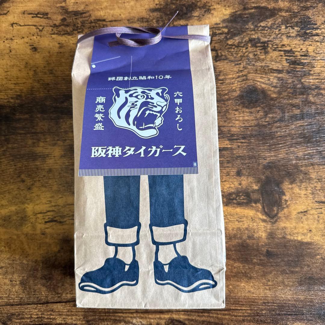 新品未使用品❣️ 縁INGコラボ商品 前掛け プリント帆前掛け 「阪神タイガース」