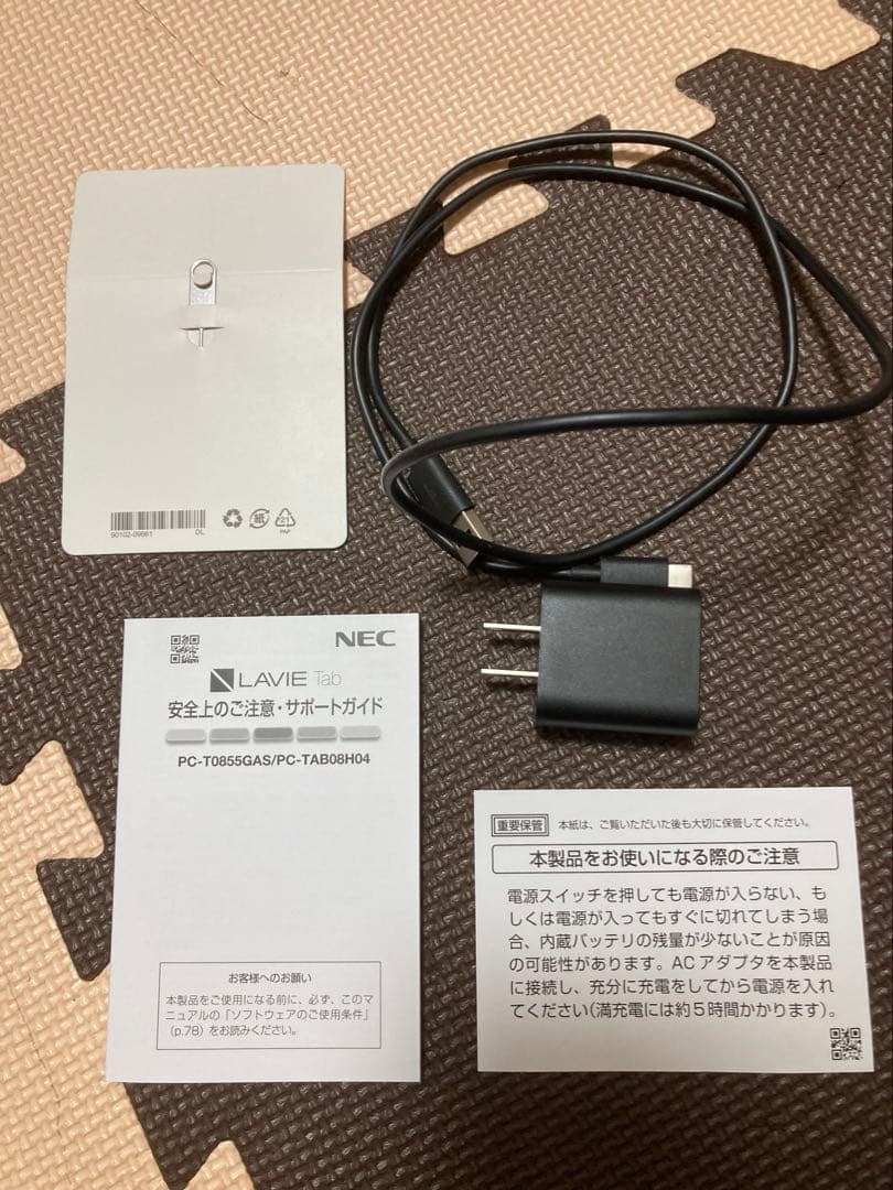 NEC LAVIE Tab 8HD2／PC-T0855GAS タブレット