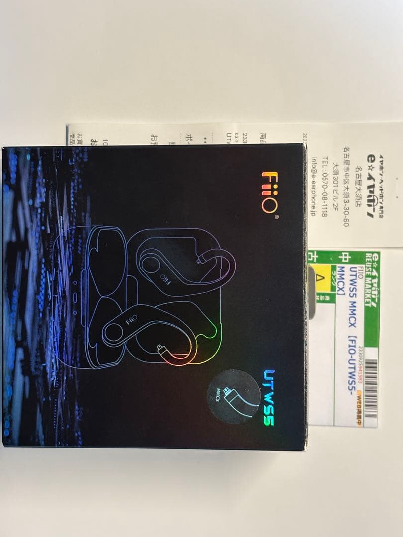 イヤホン FiiO UTWS5 MMCX
