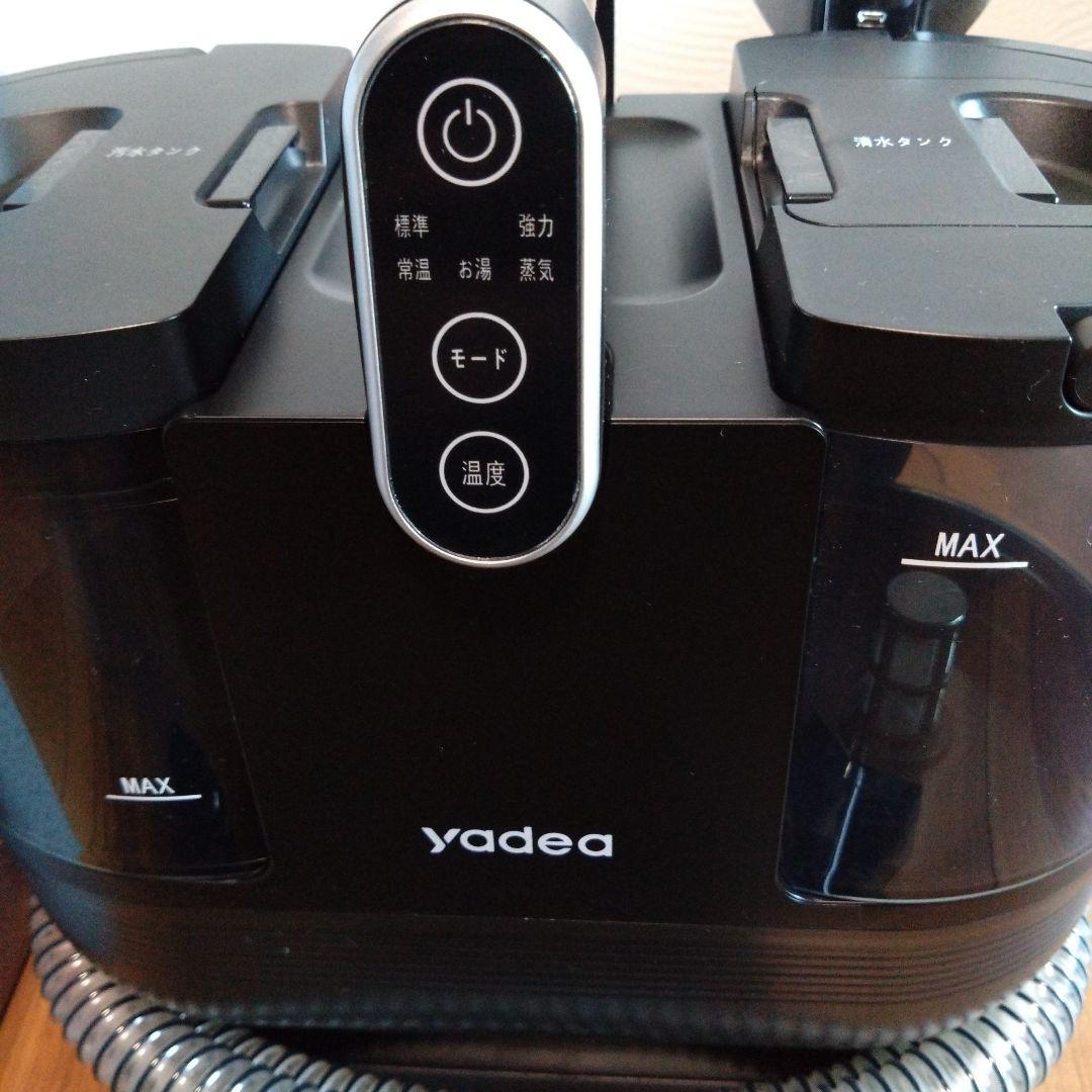掃除機・クリーナー Yadea R6 Steam