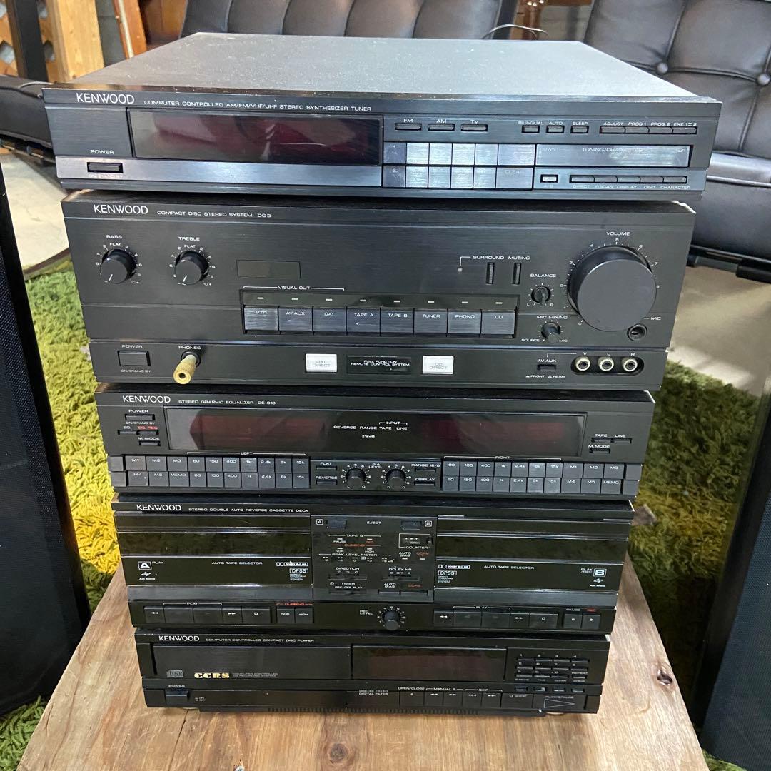 KENWOOD ケンウッド⭐️システムコンポ　スピーカーあり