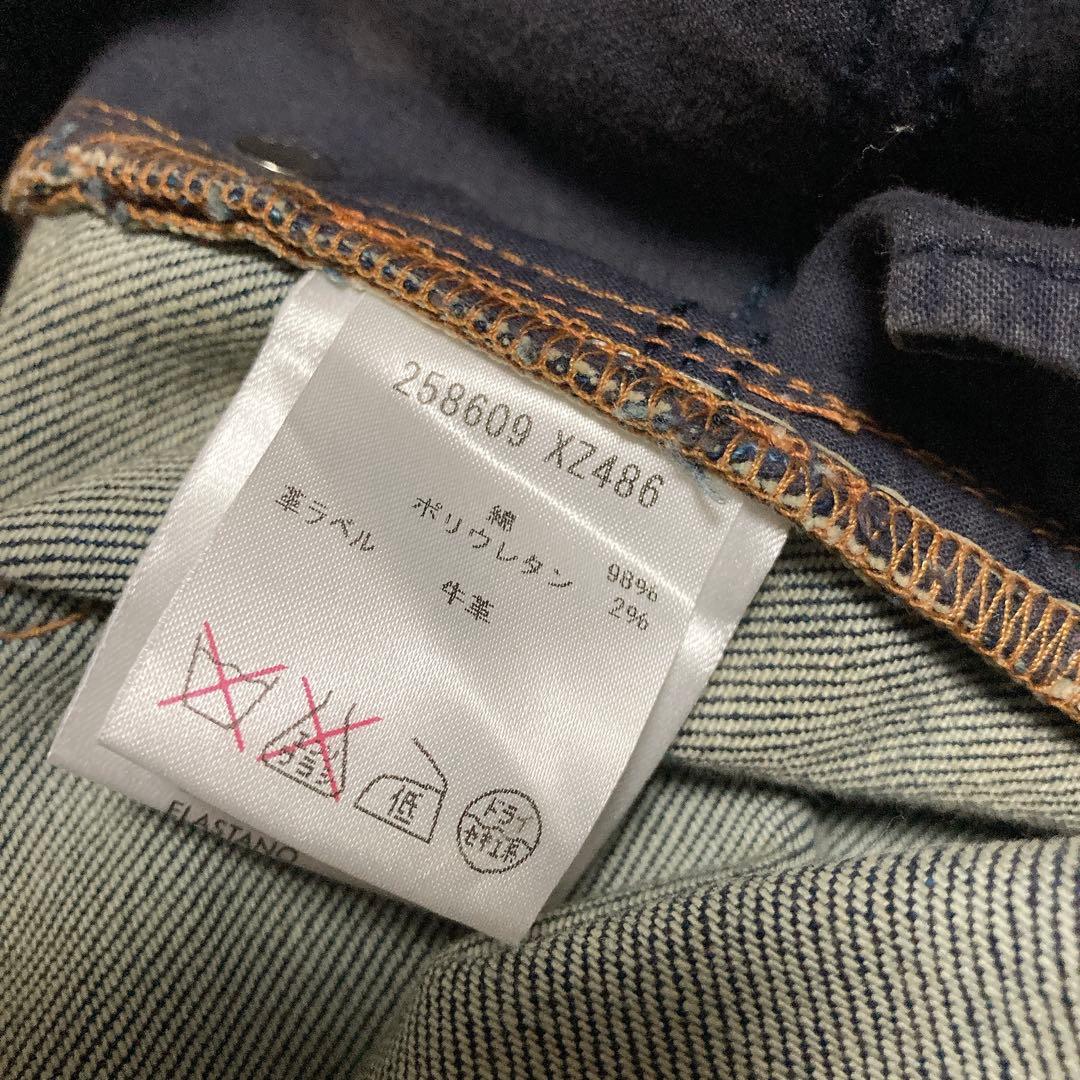 正規品　美品　GUCCI シェリーライン ストレッチデニム　イタリア製 38