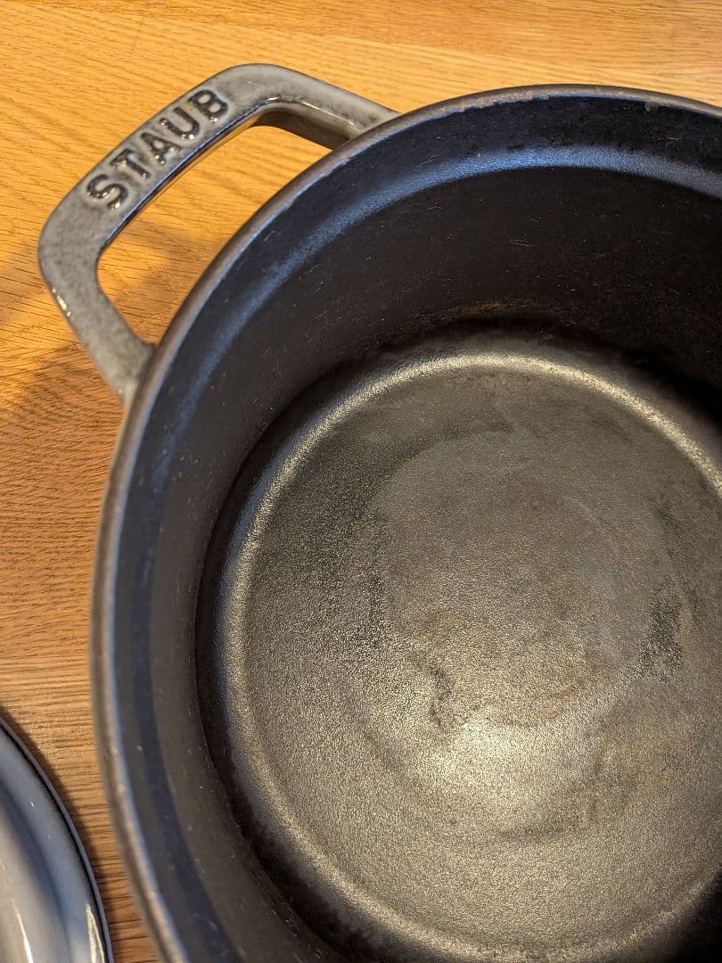STAUB ホーロー鍋 24cm フランス製　ココット