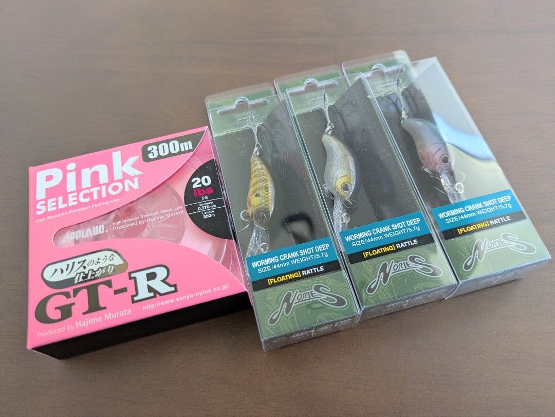 【未使用品】SHIMANO CALCUTTA CONQUEST 100HG