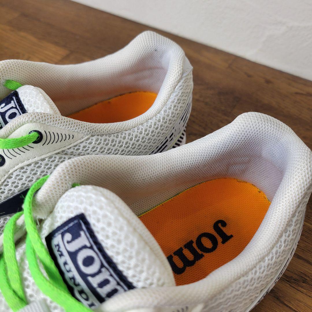 【美品】Joma ホマ ムンディアル TF (ホワイト) 26.5㎝