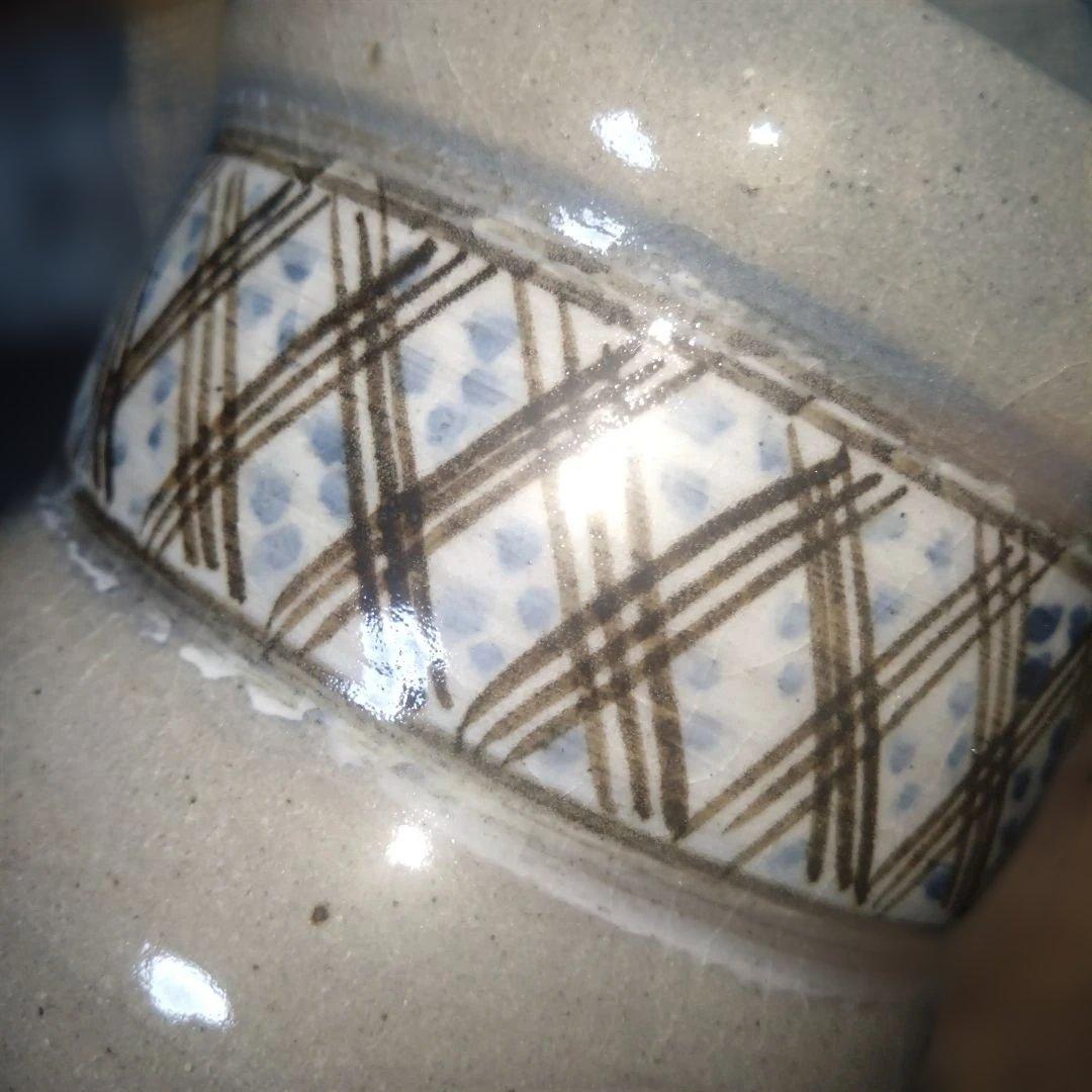 唐津焼き　水差し