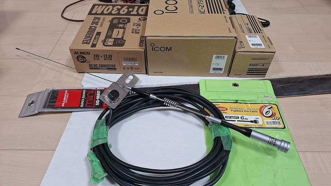 匿名希望　ICOMアマチュア無線機一式