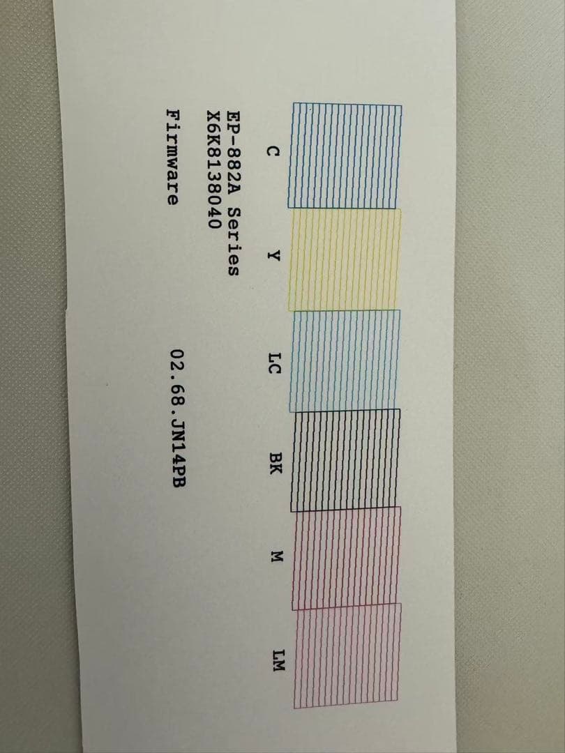 EPSON EP-882AW インクジェットプリンター