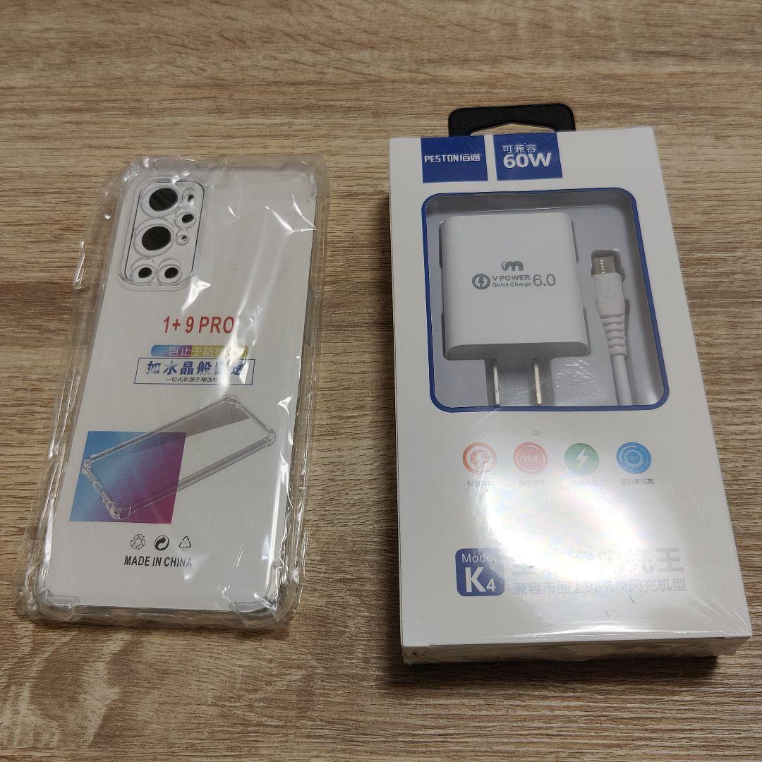 Oneplus 9 Pro 12/256GB グローバル版・画面気泡あり