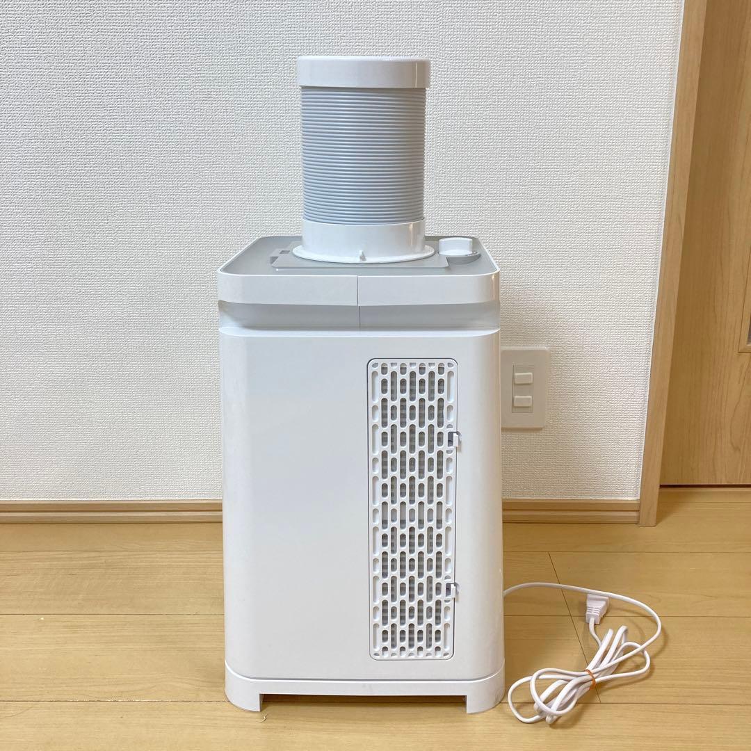 YUASA どこでもエアコンYNMC-5B スポットクーラー