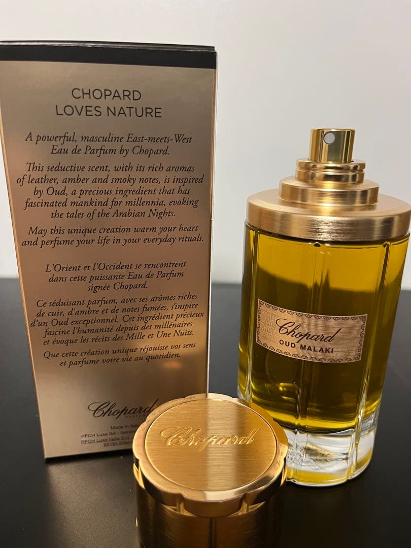 香水(ユニセックス) Chopard Oud Malaki 80ml