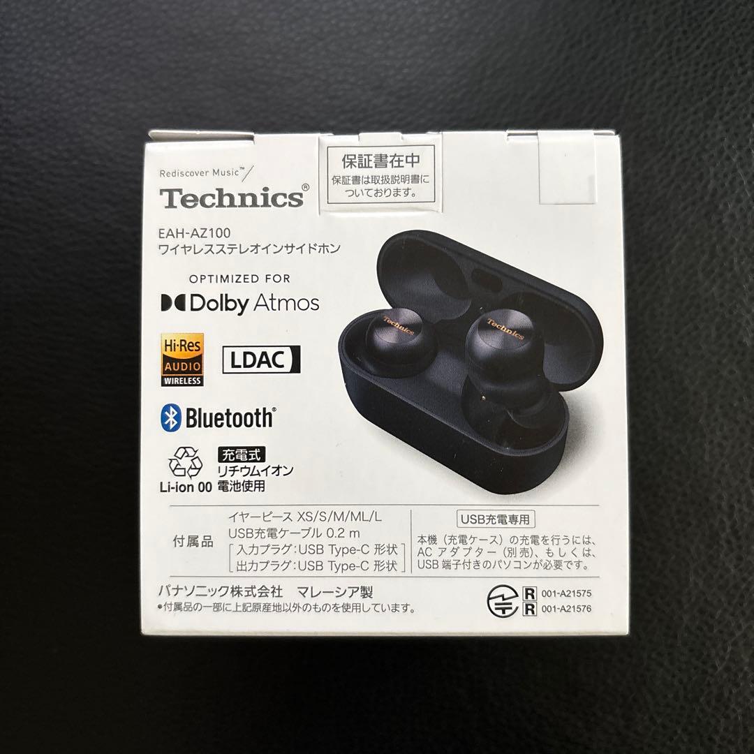 【新品・未使用品】Technics EAH-AZ100 ブラック