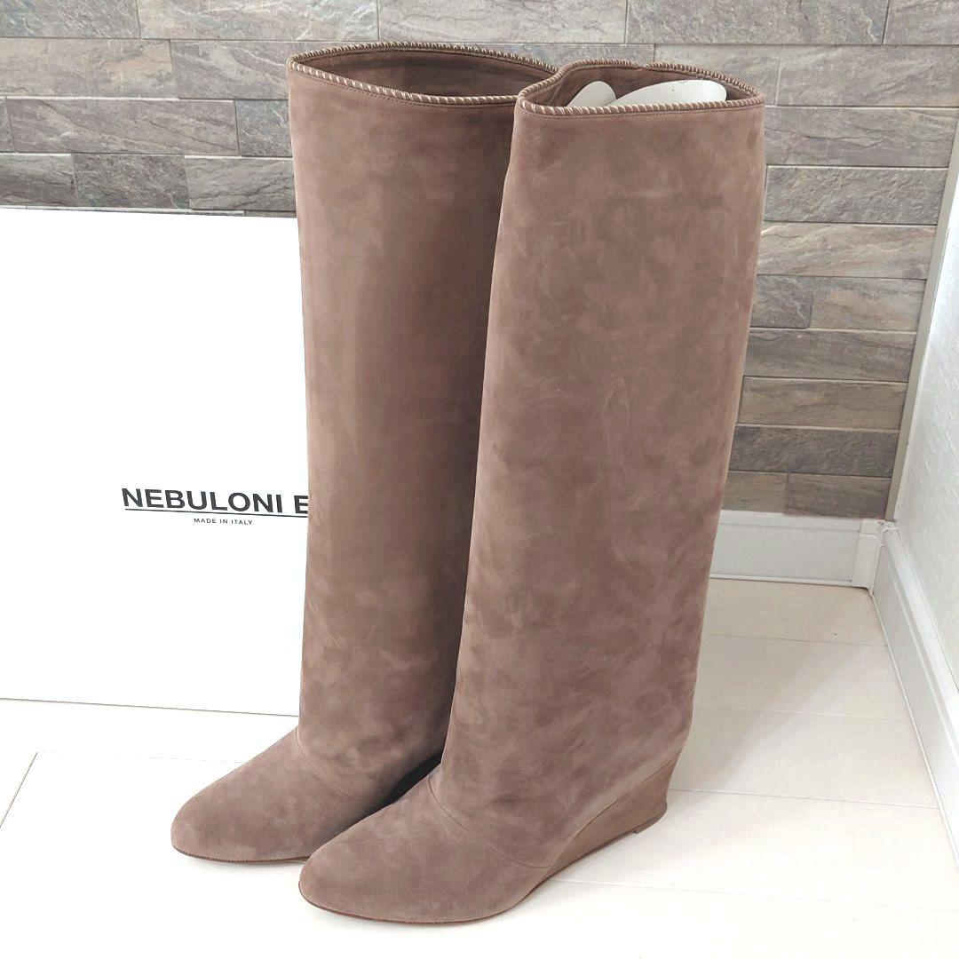 【美品】NEBULONI E.　ネブローニ　ロングブーツ　ベージュ　スエード