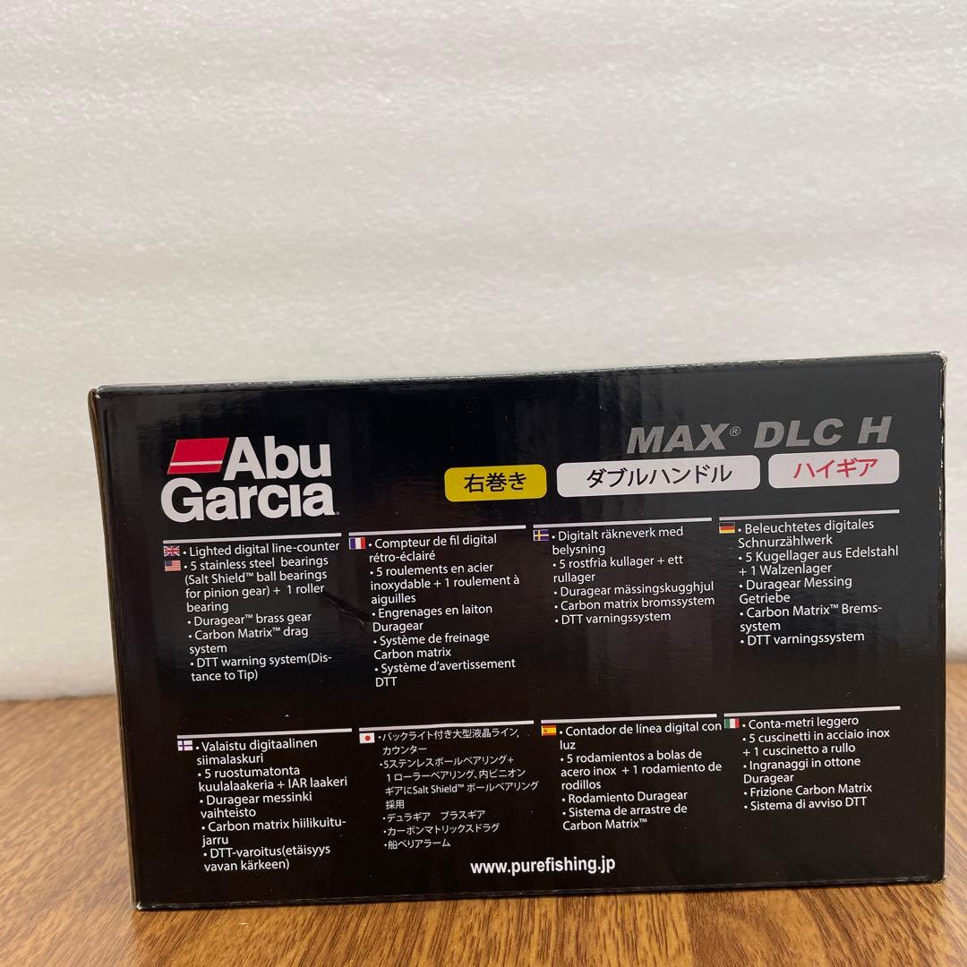 AbuGarcia MAX DLC H デジタルラインカウンター 右巻き