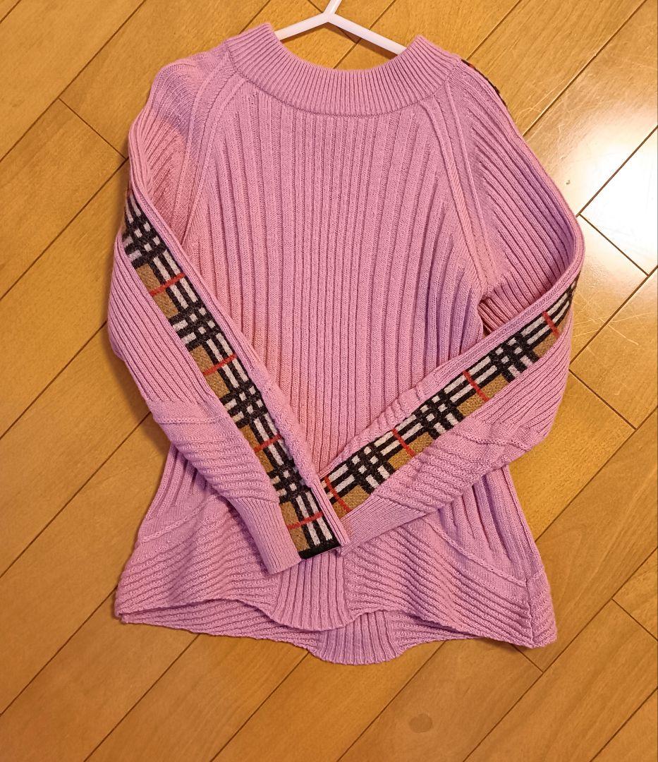 モンクレール　Ruu