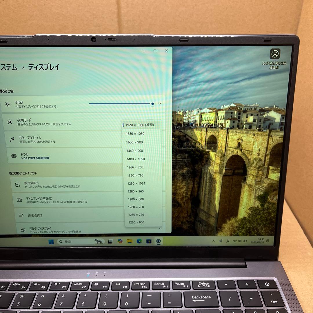 EYY UL156-3Y 15.6インチ パソコン Core m3-8100Y