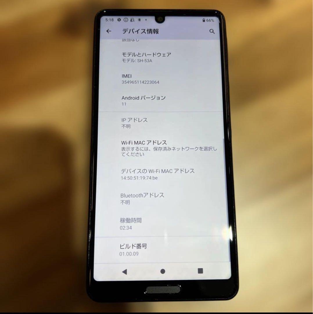 みなっち様　2台まとめ購入専用ページ