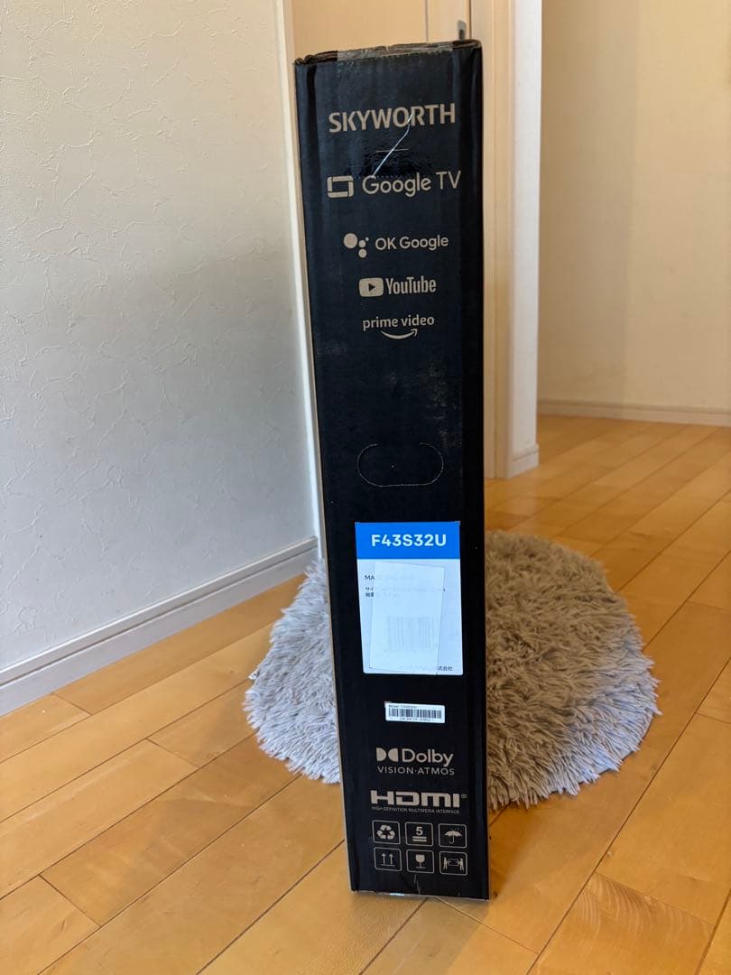 新品 SKYWORTH 43型4K スマートテレビ　Google TV
