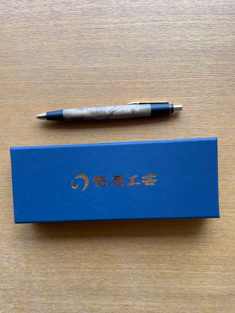 野原工芸　ボールペン　マーブルウッド　旧型