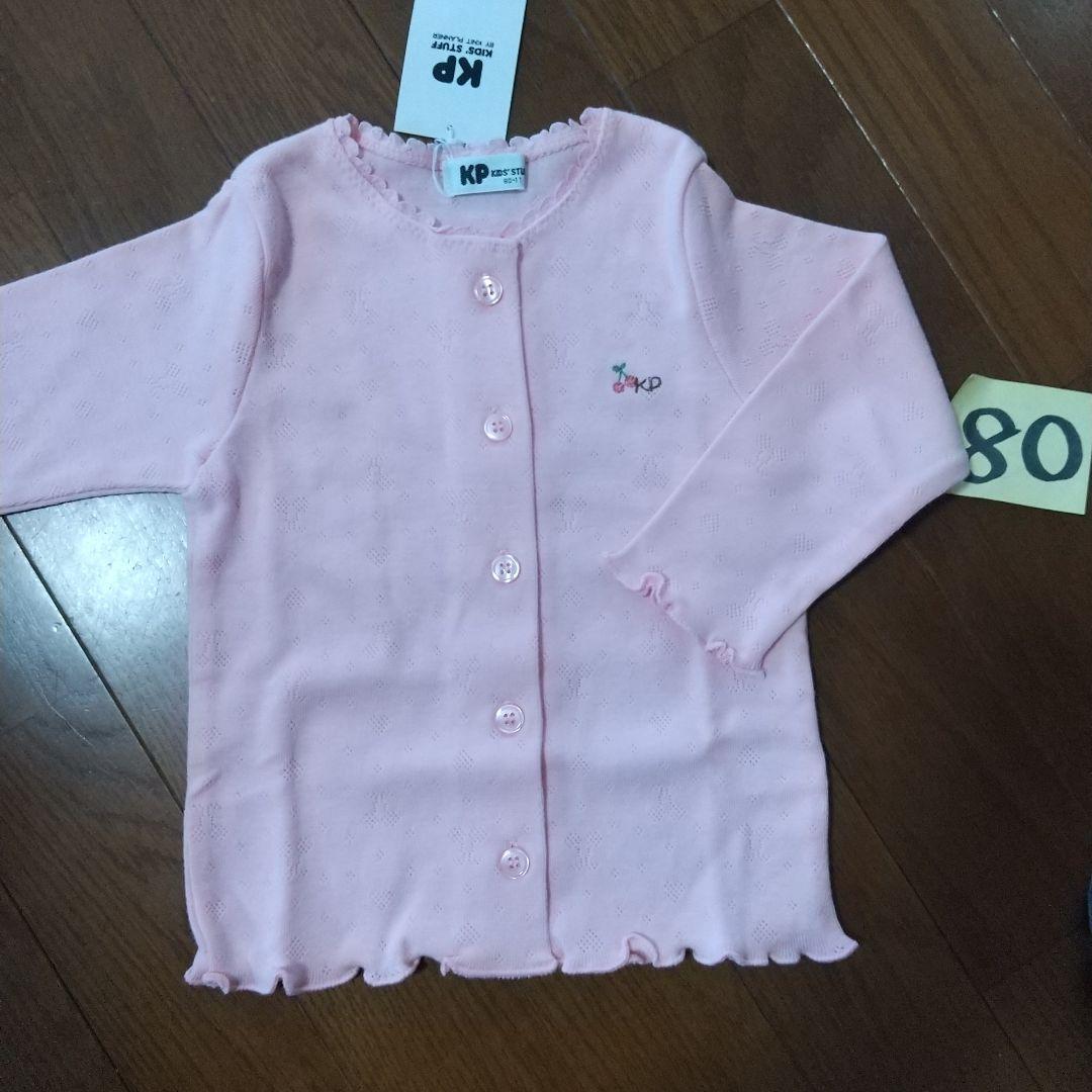 kei様 リクエスト 10点 まとめ商品