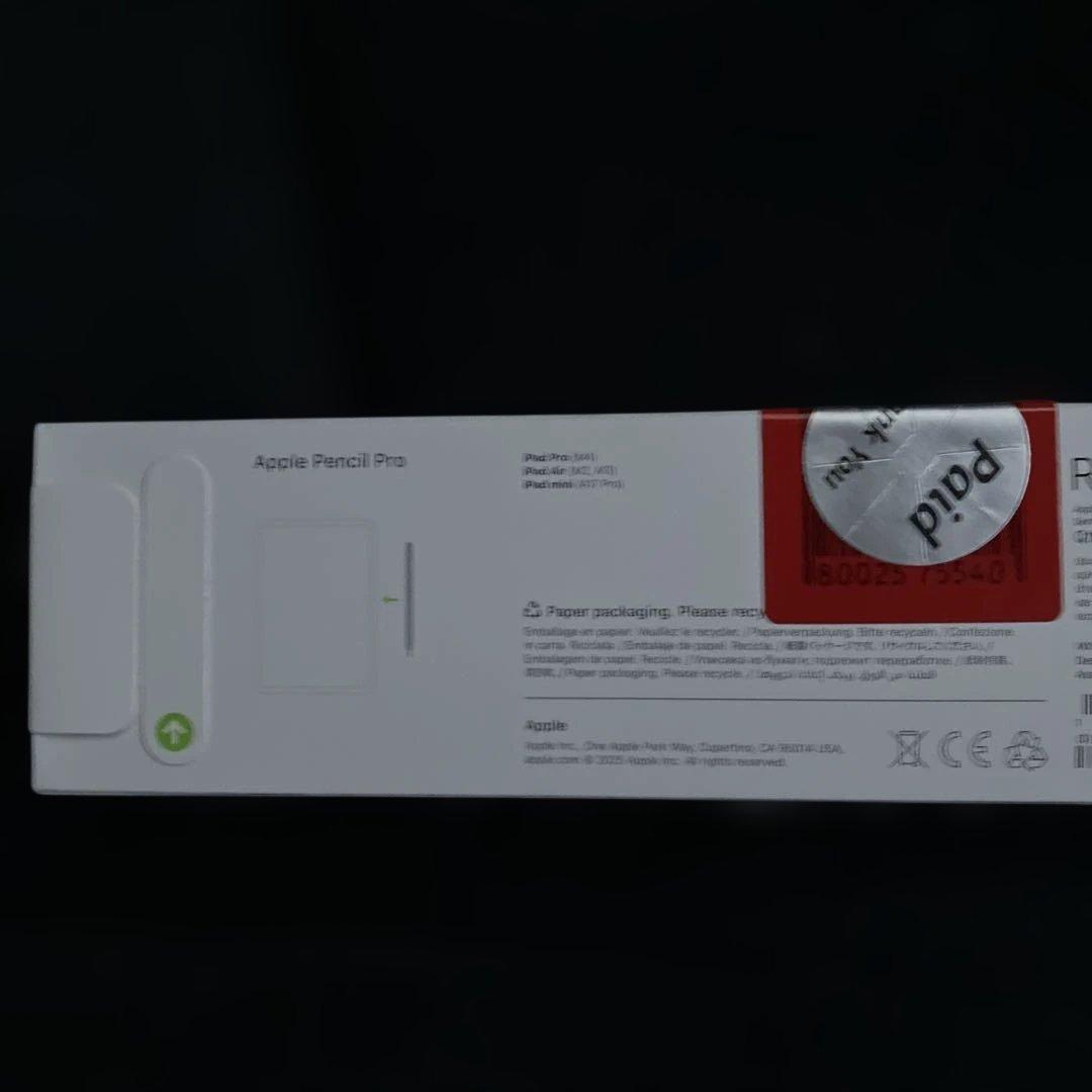 【未使用　未開封】　Apple Pencil Pro アップル　ペンシル　プロ