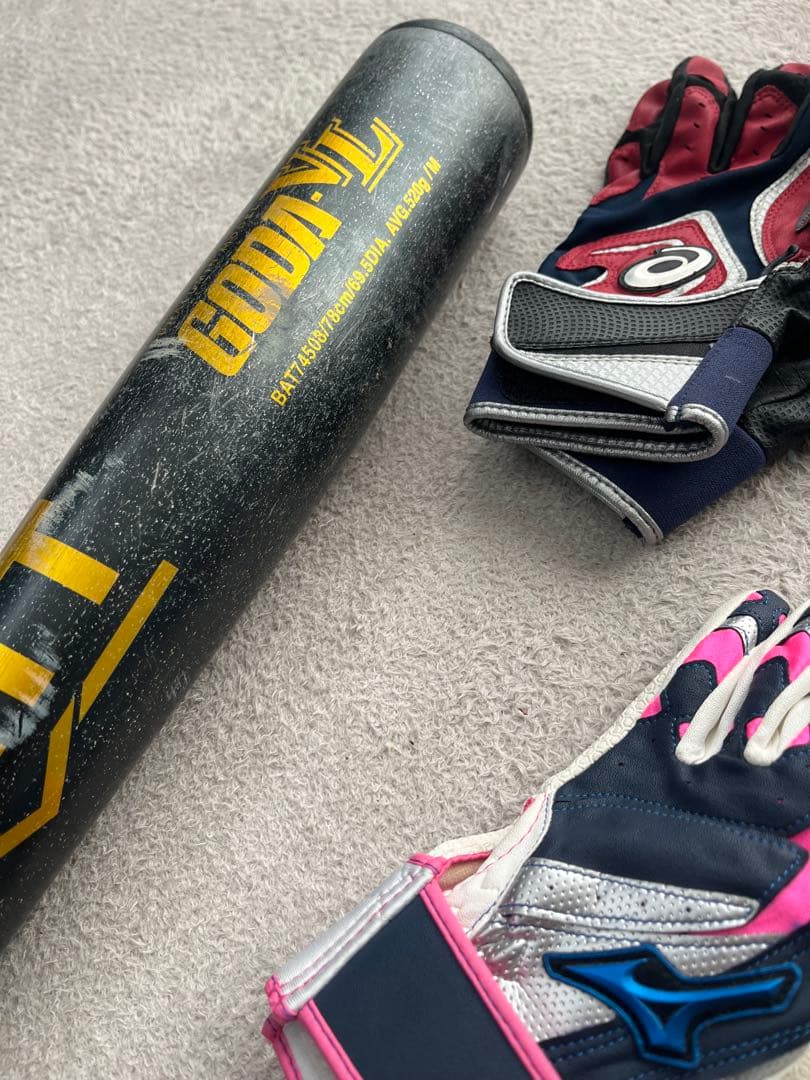 美品 SSK MM18ヘビーブラック 82cm 軟式小学生用 おまけ付き