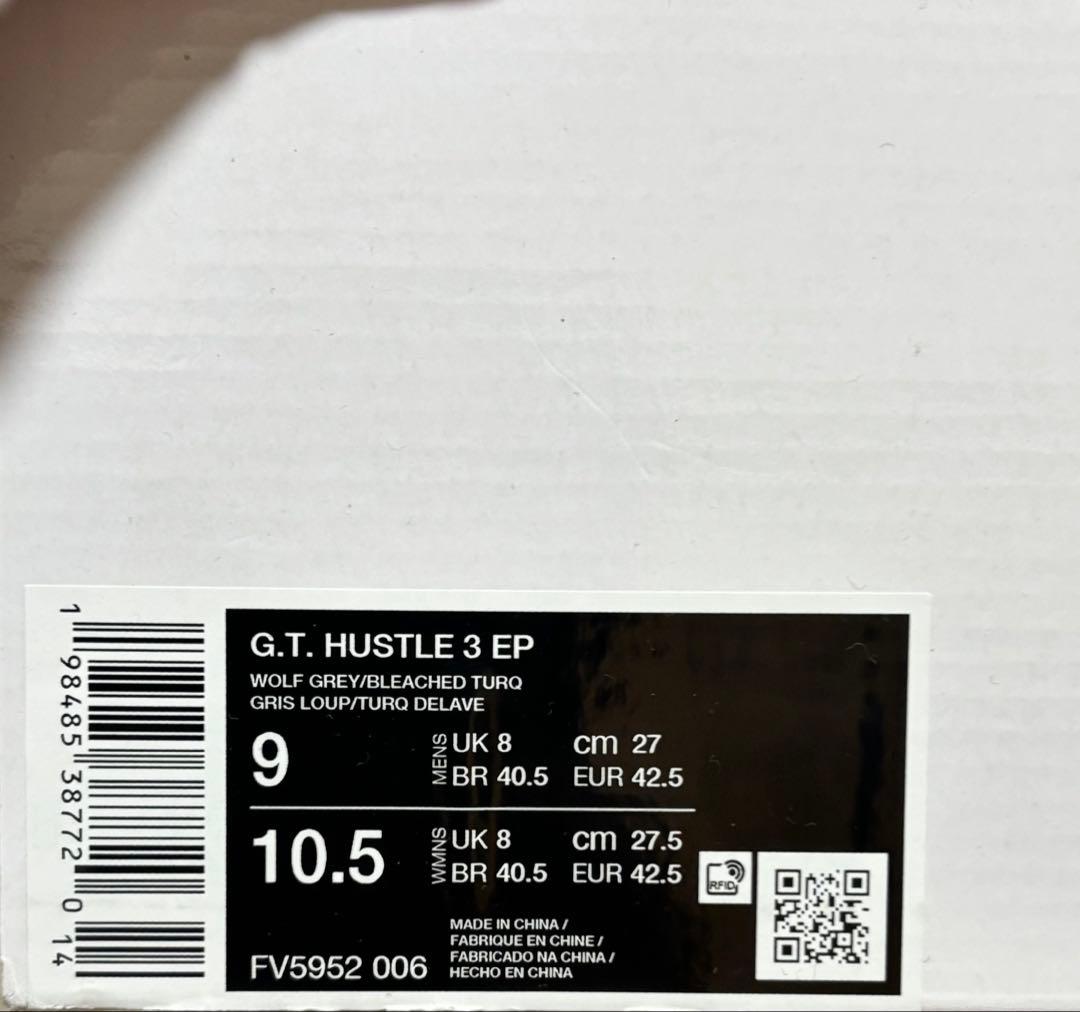 27cm 新品 ナイキ GTハッスル 3 EP バッシュ NIKE バスケメンズ