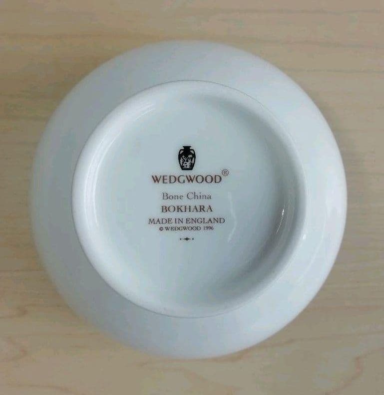 英国製   BOKHARA  ボウル & ソーサー 3セット